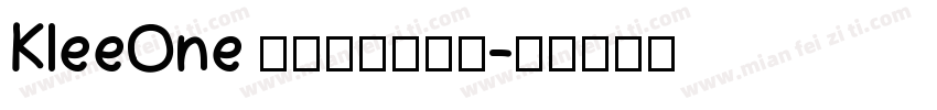 KleeOne 克利萝莉风字体字体转换